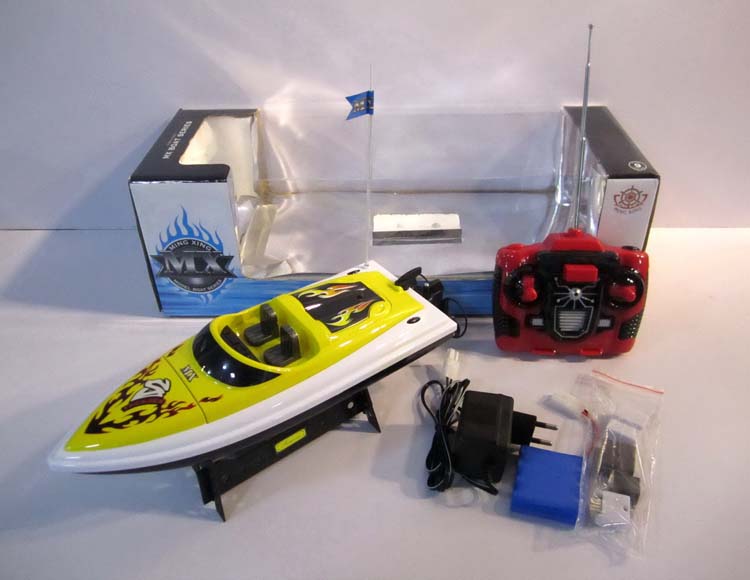 四通带加速可换三频道快艇包电 MX-0010-6